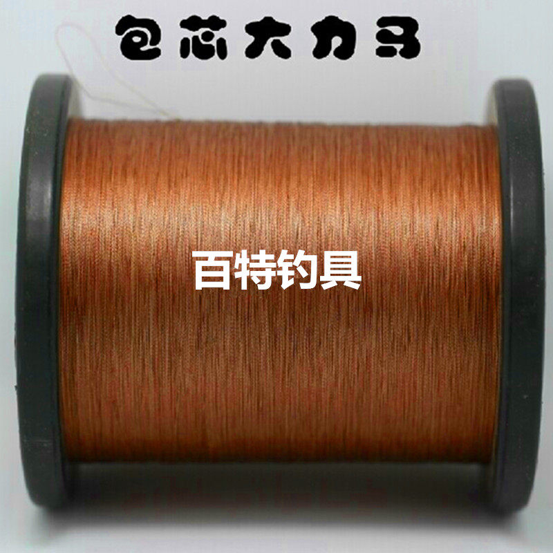 钢丝线防咬线包芯大力马鲟鱼线500米PE线 甲鱼主线子线包心线鱼线