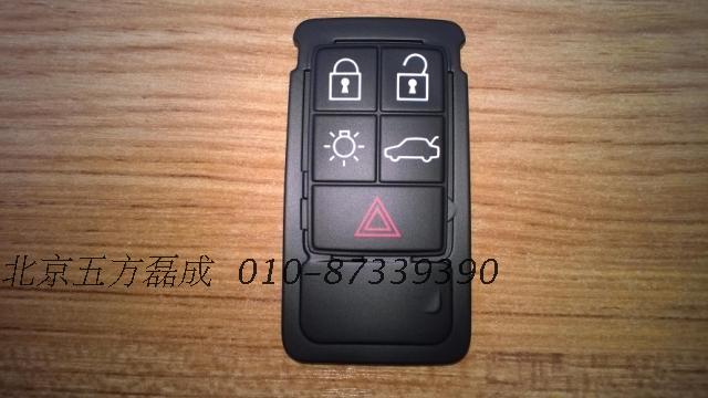 原装遥控器软膜VOLV尔沃
