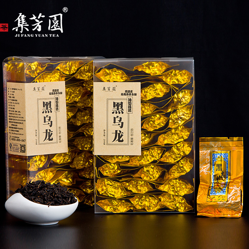 黑乌龙茶