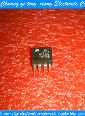 创亿腾翔‖AVS1AC AVSIAC ST DIP8 原装可直拍原装可直拍