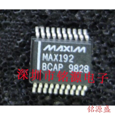 【铭源电子】全新 MAX192BCAP+T MAX192BCAP MAX192 SSOP20 芯片