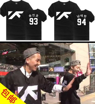 南泰铉 金振宇 宋闵浩应援服T恤YG-WINNER同款短袖 男女纯棉衣服