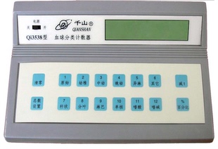 【无锡久平仪器】12种细胞分类计数器