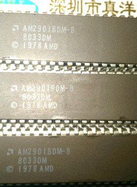AM2901CDC AMD DIP瓷封 原字原脚现货供应