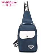 Sac pour homme - Ref 49184 Image 39