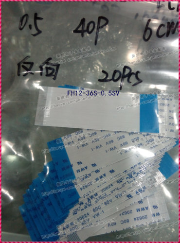 fpc软排线 40pin 0.5mm 3cm长 原装现货