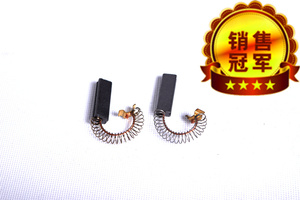 自动剪线机吸线头配件吸风碳刷 大吸风力马达起动碳刷厂家直销