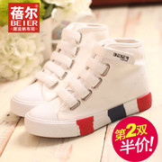 La Prairie, high sneakers women's shoes Korean leisure Velcro shoes fall 2015 new mail