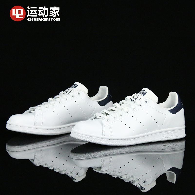 ¡¾42Ô˶¯¼Ò¡¿Adidas Stan Smith Ê·ÃÜ˹ M20325 M20326 AQ0438