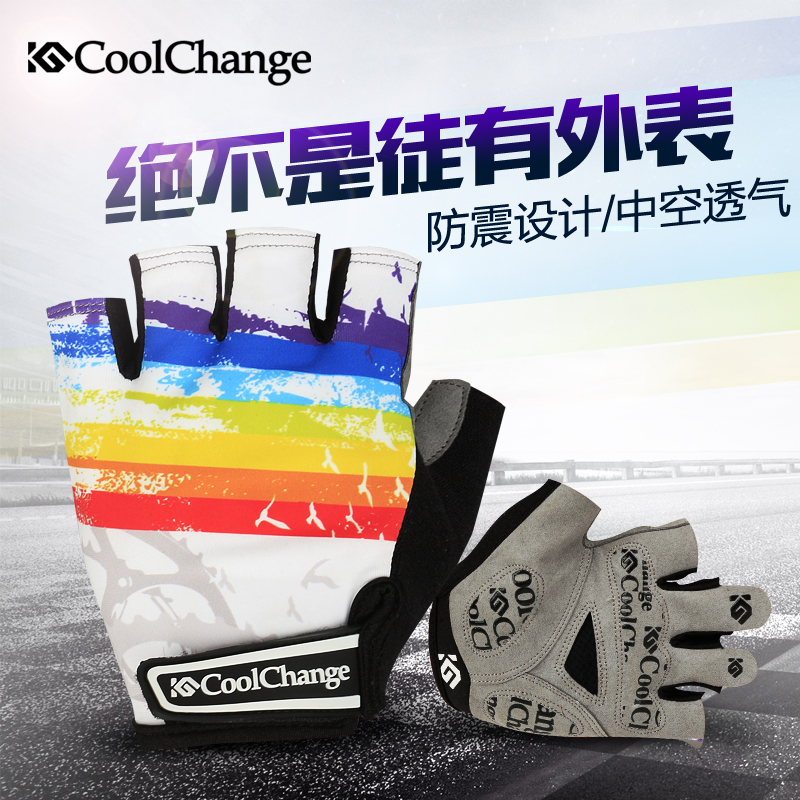 Gants de cyclisme mixte COOLCHANGE - Ref 2249836 Image 1