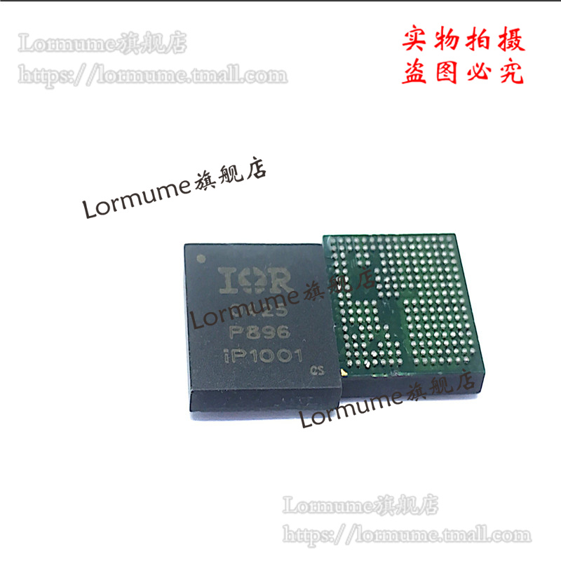 专业提供集成电路BOM配单,一站式服务！