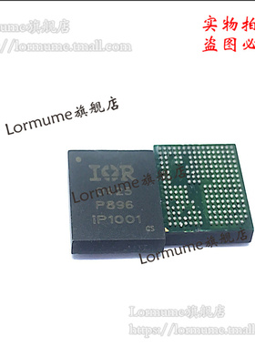 Lormume | IP1001CS IP1001 BGA 全新原装