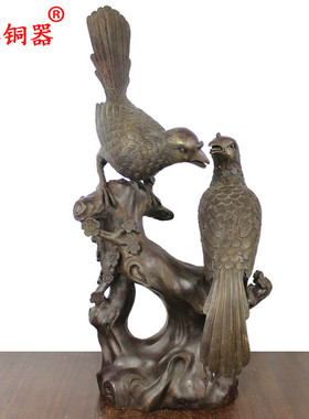 双喜临门黄铜工艺品摆件