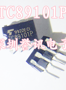一个起【直拍】全新原装 TC89101P 液晶芯片