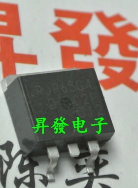 〖昇發电子〗液晶等离子常用贴片管 RJP63G4  TO-263