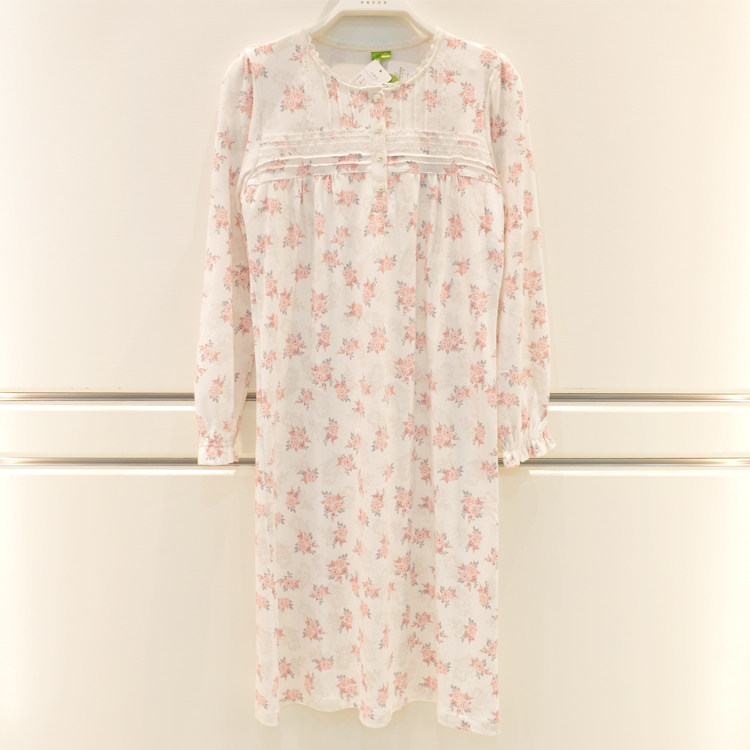 Peignoir jeunesse - Ref 591745 Image 1