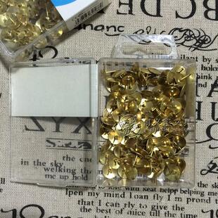 日兴牌PP盒装图钉 金色图钉 金色按钉 图钉 金色圆形图钉