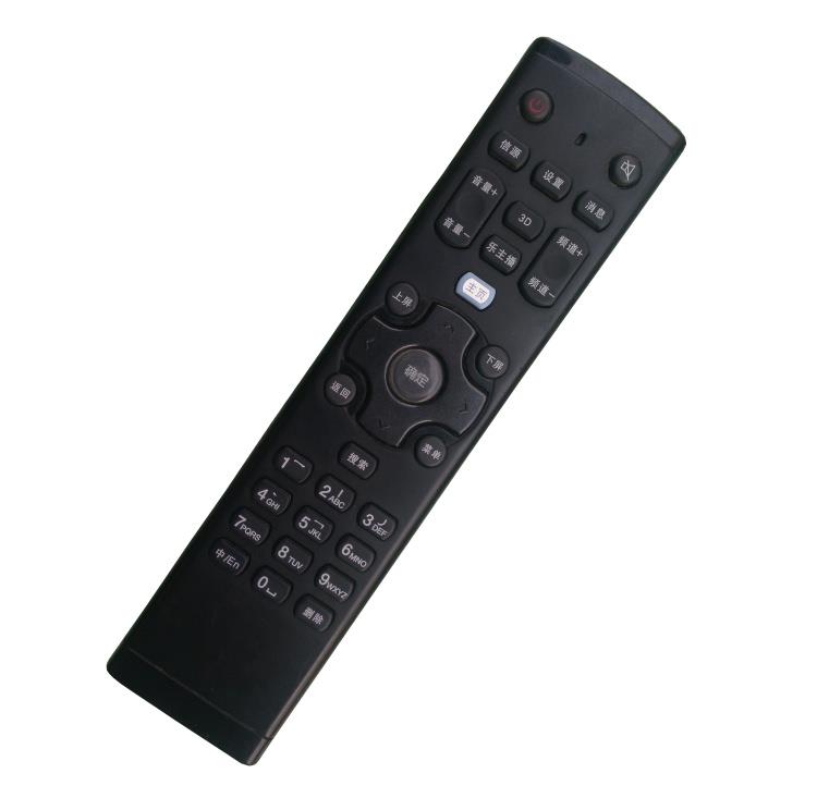 适用适用联想遥控器RCA21 智能电视A21/A11/E31/E62遥控器