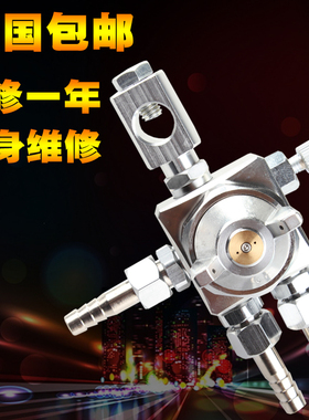 日本露明娜ST-6自动喷枪 气动无铅波峰焊喷头 品质保证wd-088374