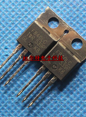 MOS三极管 IRF840LC F840LC TO220 原装进口