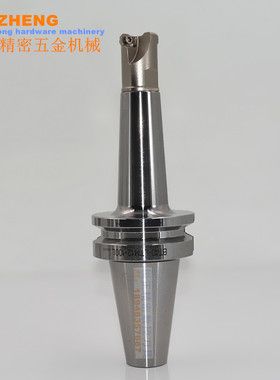 模霸刀柄 锁牙式刀柄 BT40-LTM12-100