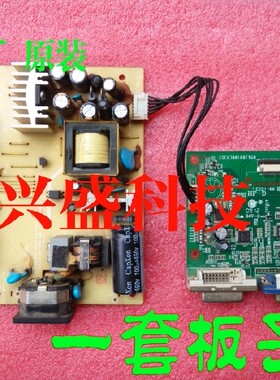 长城M9WGL5 M1931 UL98 G95+ M9WHK5 M9WLA M95电源板 驱动板DVI