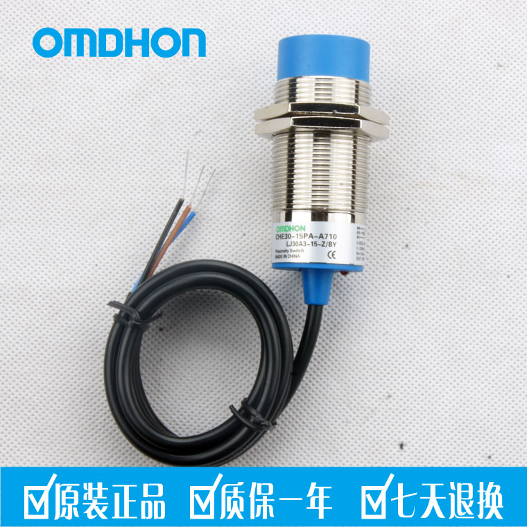 原装正品三线pnp常开接近开关