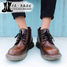 Boots - chaussures JOHN PETER Angleterre - Ref 935882 Image 6