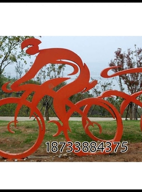 骑自行车不锈钢艺术风抽象雕塑