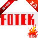 FOTEK阳明圆形光电开关CDR-30X
