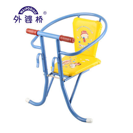 siège enfants pour vélo - Ref 2422583 Image 1