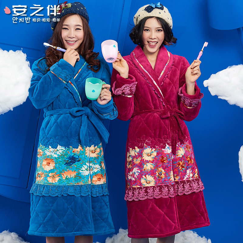 Peignoir jeunesse 54J5209 - Ref 601517 Image 1