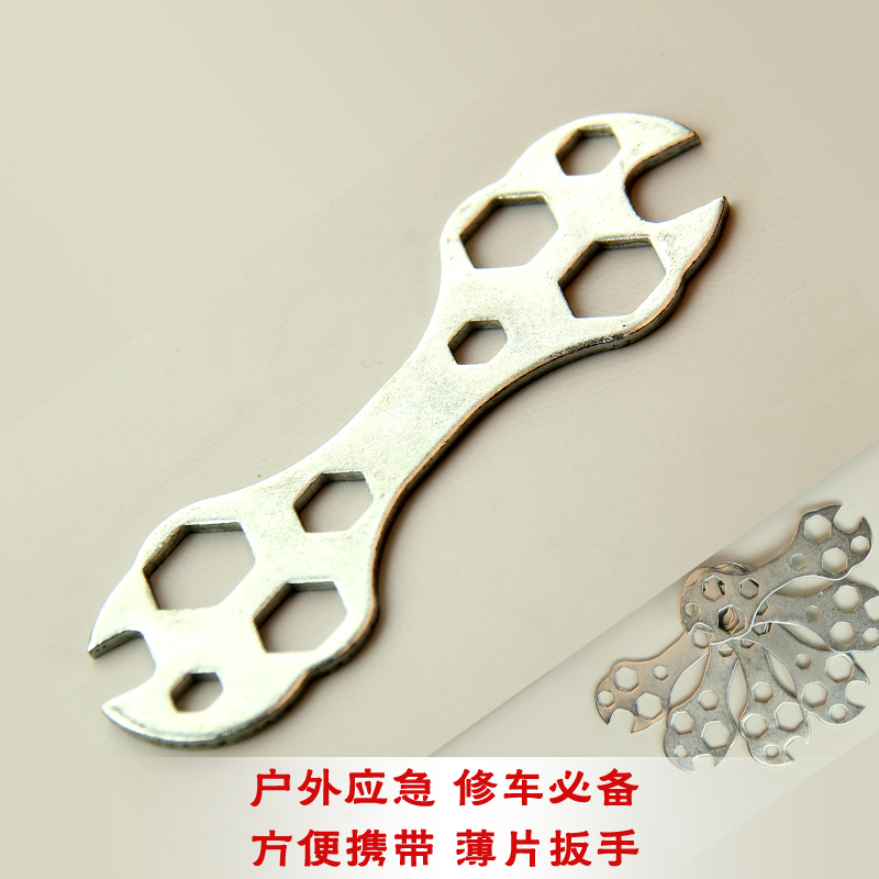 Outils pour vélo - Ref 2277234 Image 1