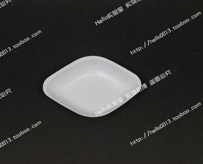 30ml 菱形 秤量船称量皿称量盘称量船称量舟塑料抗静电85*65mm