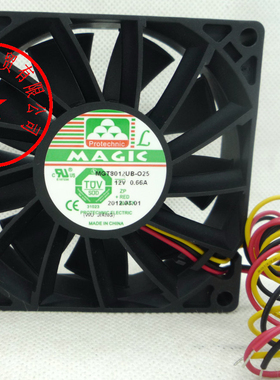 全新原装8025 12V 0.66A MGT8012UB-O25超大风量散热风扇HZDO