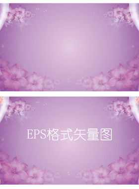 婚礼婚庆紫色鲜花布幔罗马柱舞台背景EPS格式矢量图源文件b2