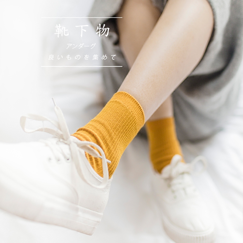 Chaussettes - collants - Ref 753207 Image 3