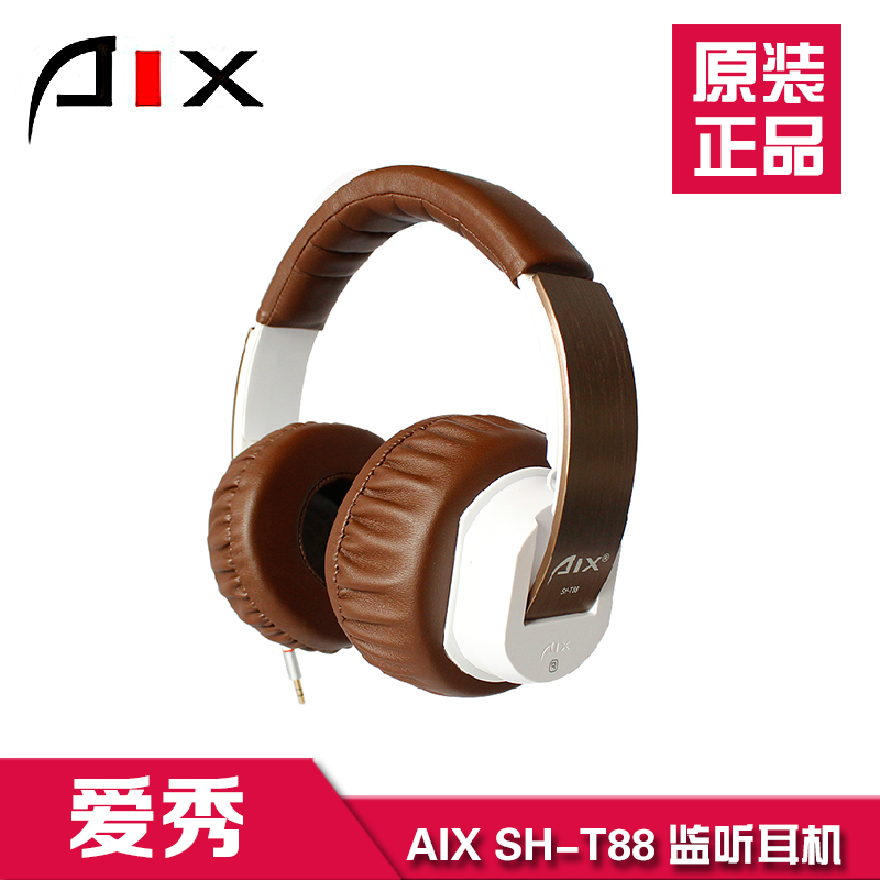 爱秀AIX SH-T88电脑专业录音耳机头戴式语音影音游戏耳麦新品监听|msdalam kategori Peralatan Audio-visual, alat dengar/alat dengar - dari Buy2taobao.com untuk memberikan perkhidmatan ejen Taobao profesional membeli