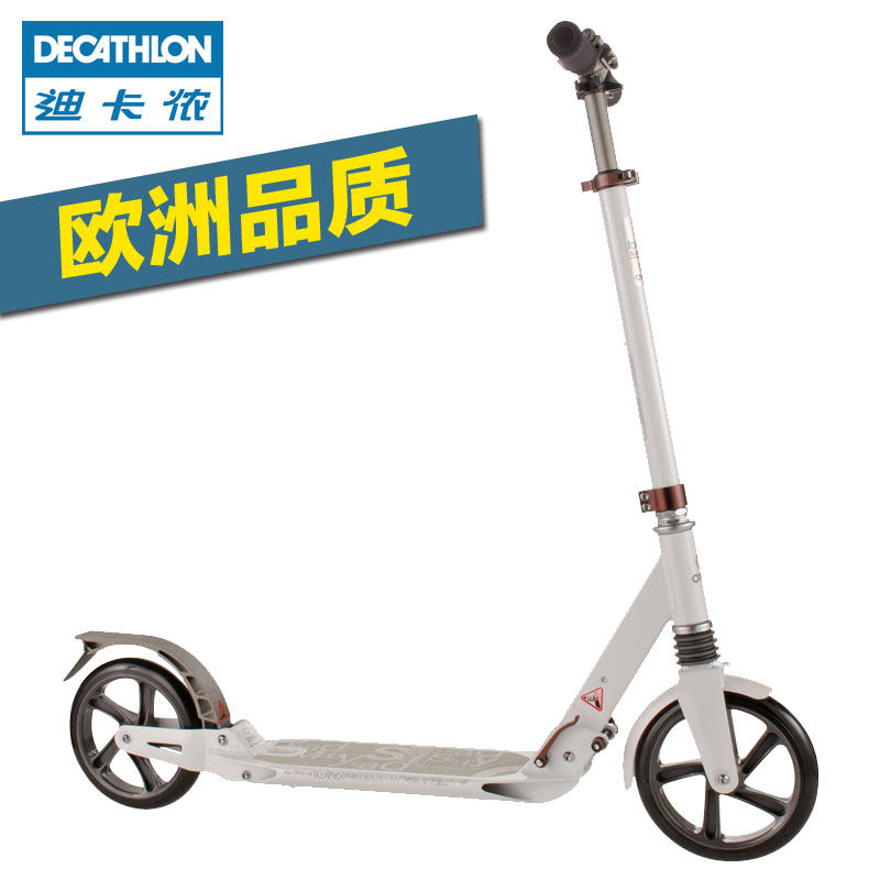 #原创新人# 不运动，生活还有什么乐趣：DECATHLON 迪卡侬 运动小装备 开箱