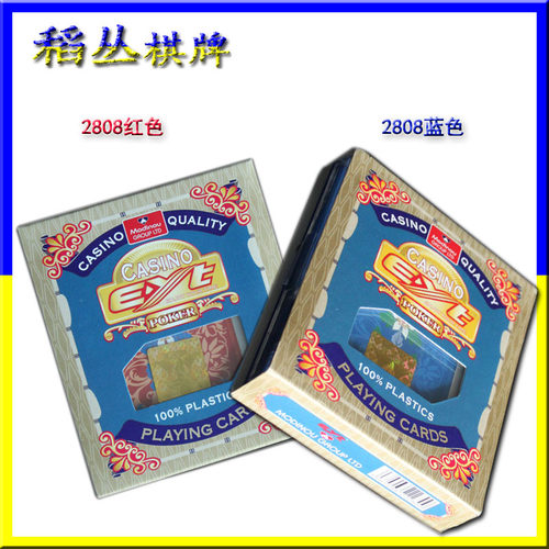 日本伊雅特（EYT）塑料单面磨砂扑克牌/No.2808A/B