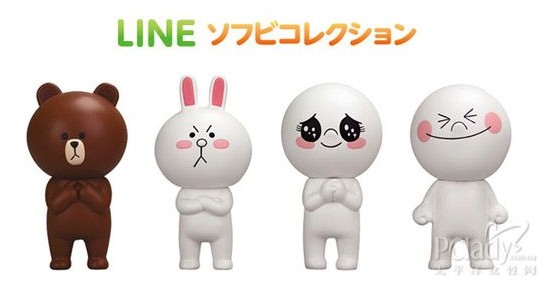 专业个性定制/LINE印章 小白人馒头人穆恩卡通印章图章公仔人偶