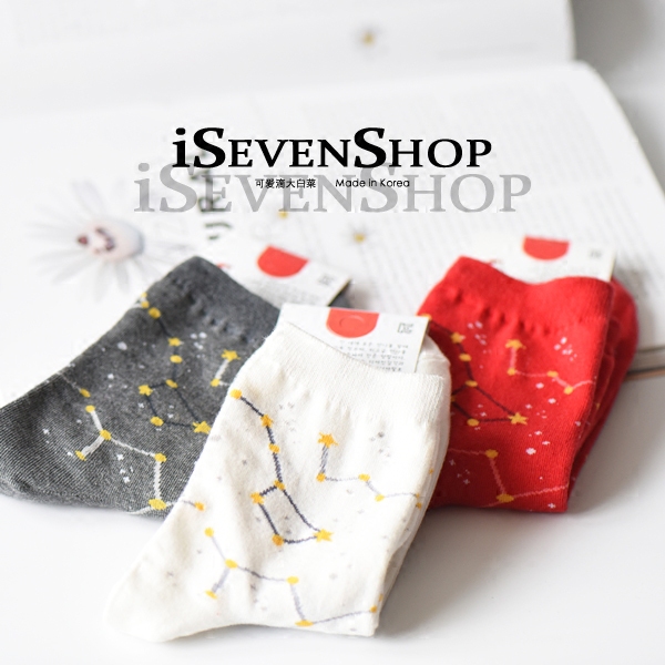Chaussettes - collants - Ref 763231 Image 1