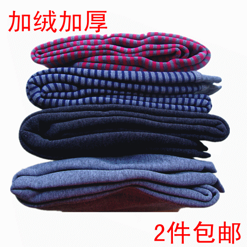 Pantalon collant Moyen-âge simple - Ref 751687 Image 1