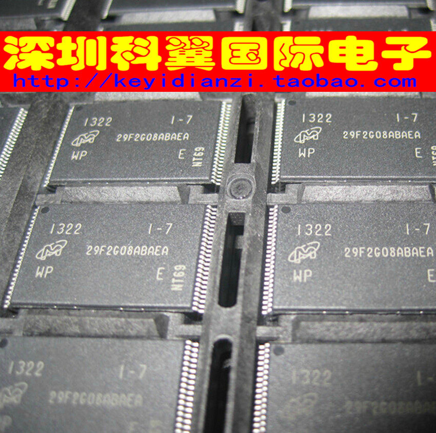 29F2G08ABAEA   MT29F2G08ABAEAWP 镁光256MB SLC 可直接拍下