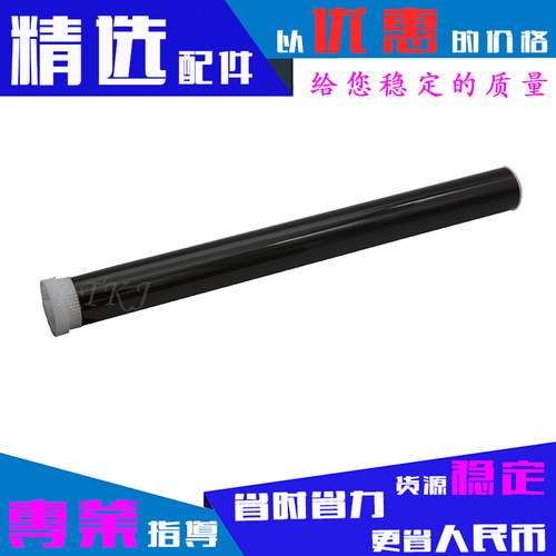 适用松下FAD295CN鼓芯MB228CN/238CN/MB258CN/MB778CN/MB788CN