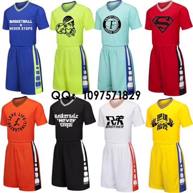 survêtement sport - Ref 564607 Image 3