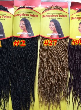 假发辫子dreadlocks crochet braid senegalese twist braid hair