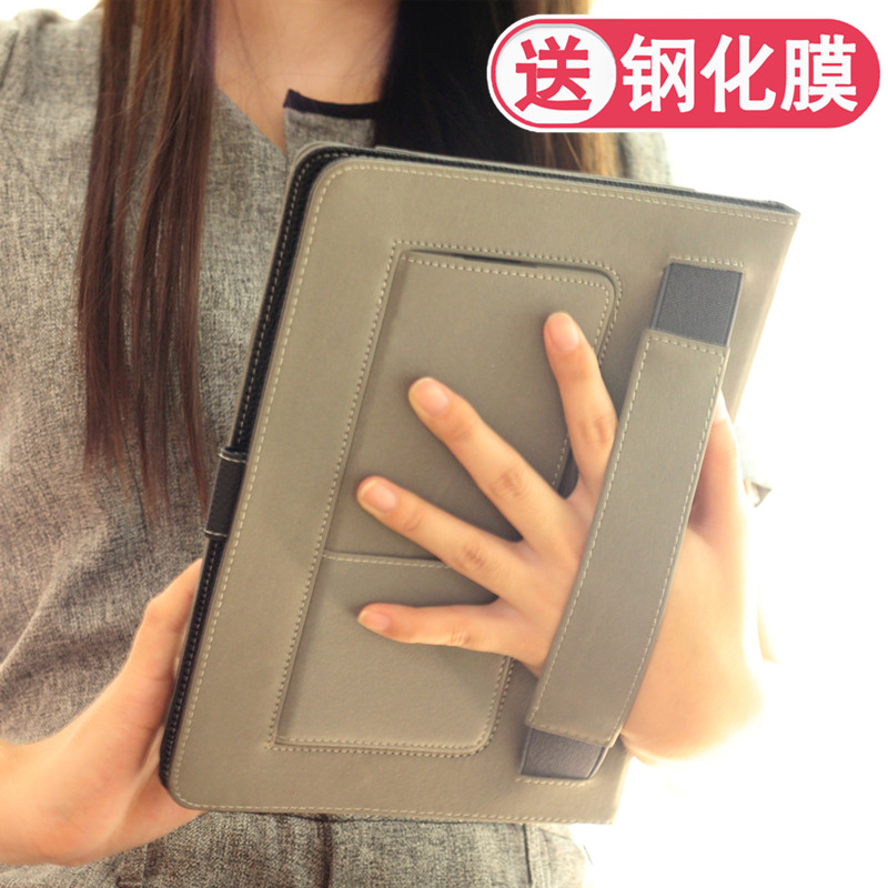 Jeefanco Æ»¹ûipad mini4±£»¤Ì×mini2·Àˤ ÃÔÄã3È«°ü±ßƤÌׯ½°åµçÄÔÍâ¿Ç×Ó mini1·Àˤ³¬±¡ÊÖ³Ö´´Òâ7.9´ça1489