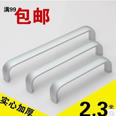 大衣柜门长条把手抽屉橱柜太空铝合金拉手现代简约柜子家具小手柄