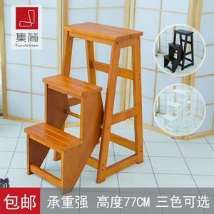 新包邮家用多功能折叠梯椅进口实木梯子室内登高梯凳三步梯子置物